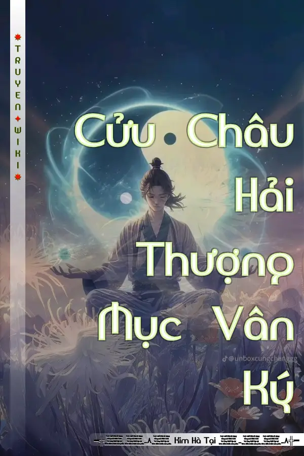 Cửu Châu Hải Thượng Mục Vân Ký