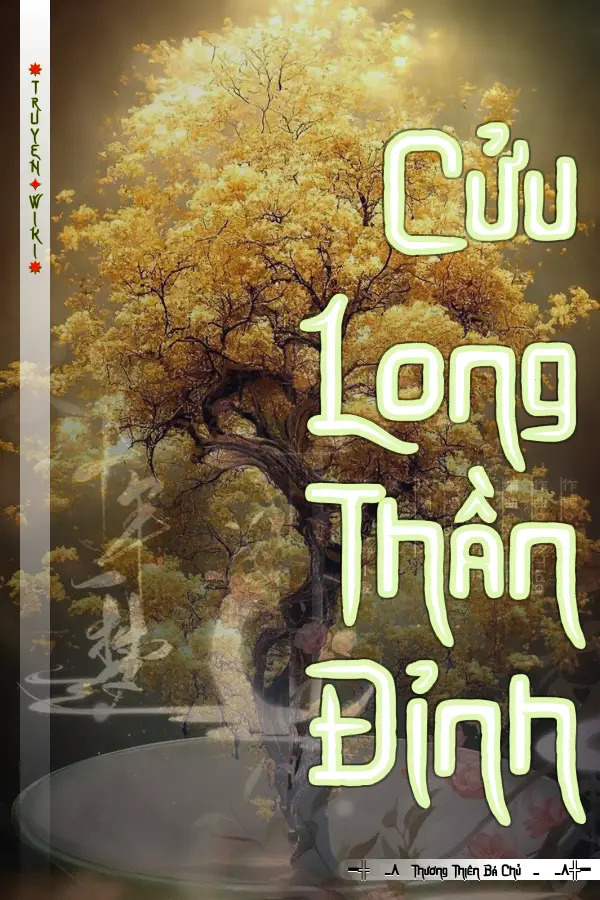 Cửu Long Thần Đỉnh