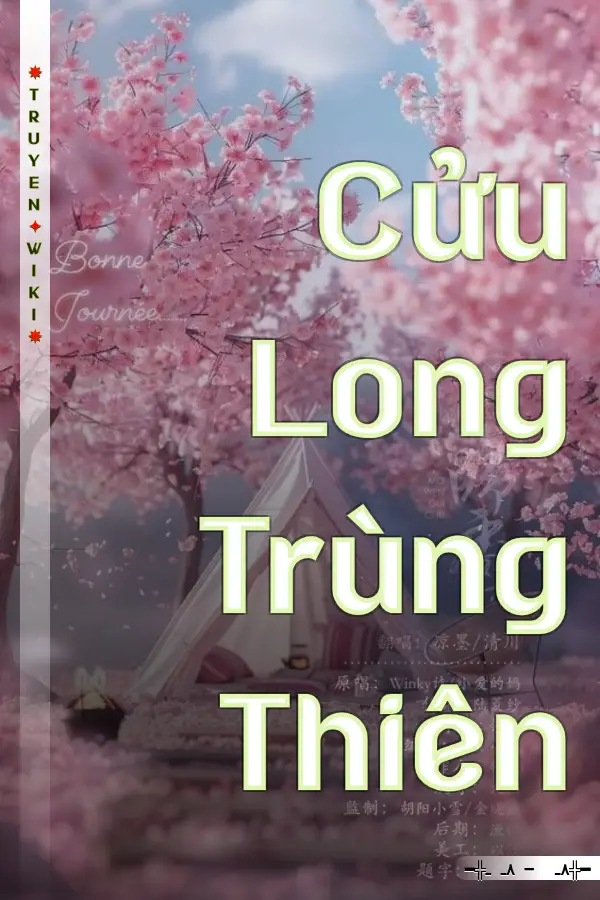 Truyện Cửu Long Trùng Thiên