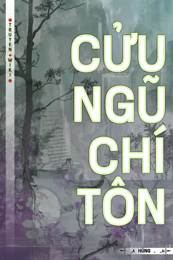 Cửu Ngũ Chí Tôn