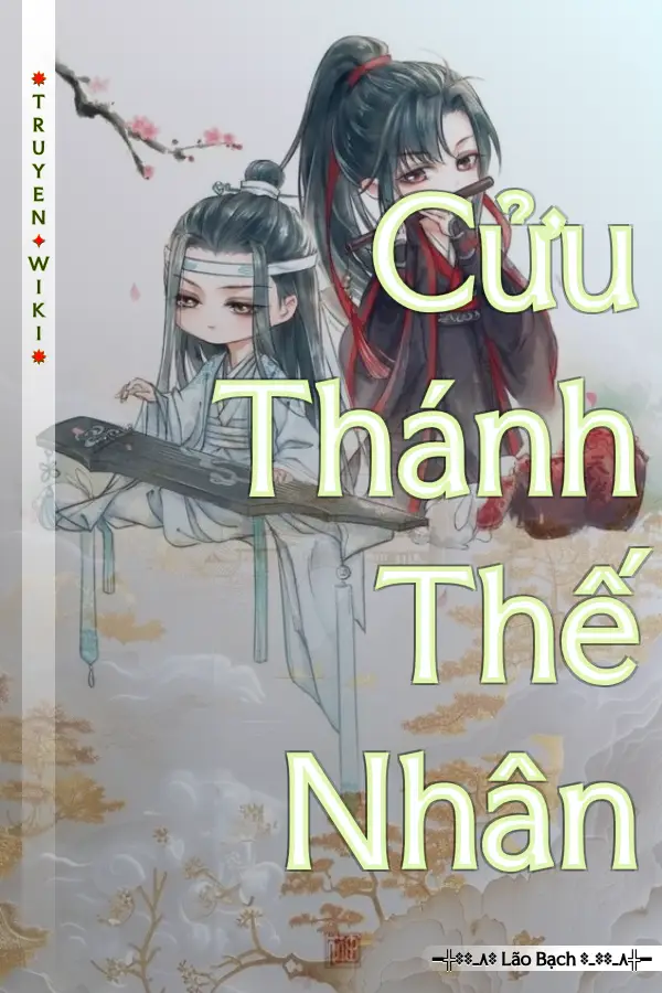 Cửu Thánh Thế Nhân