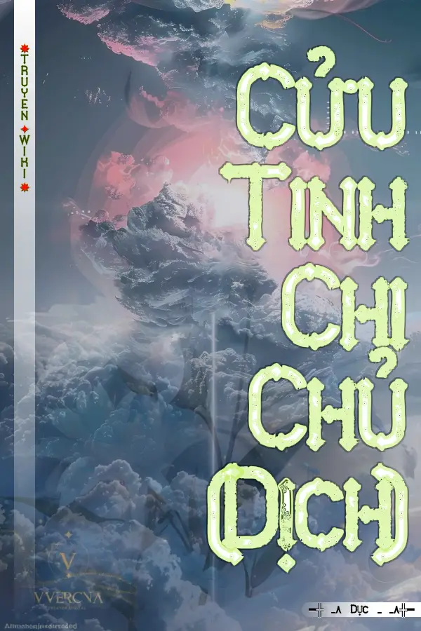 Cửu Tinh Chi Chủ (Dịch)