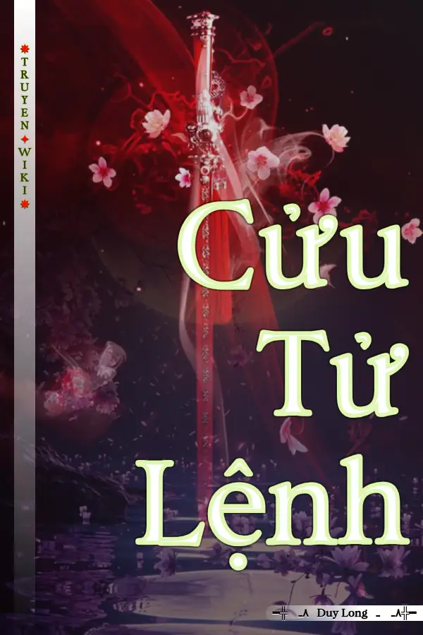 Cửu Tử Lệnh