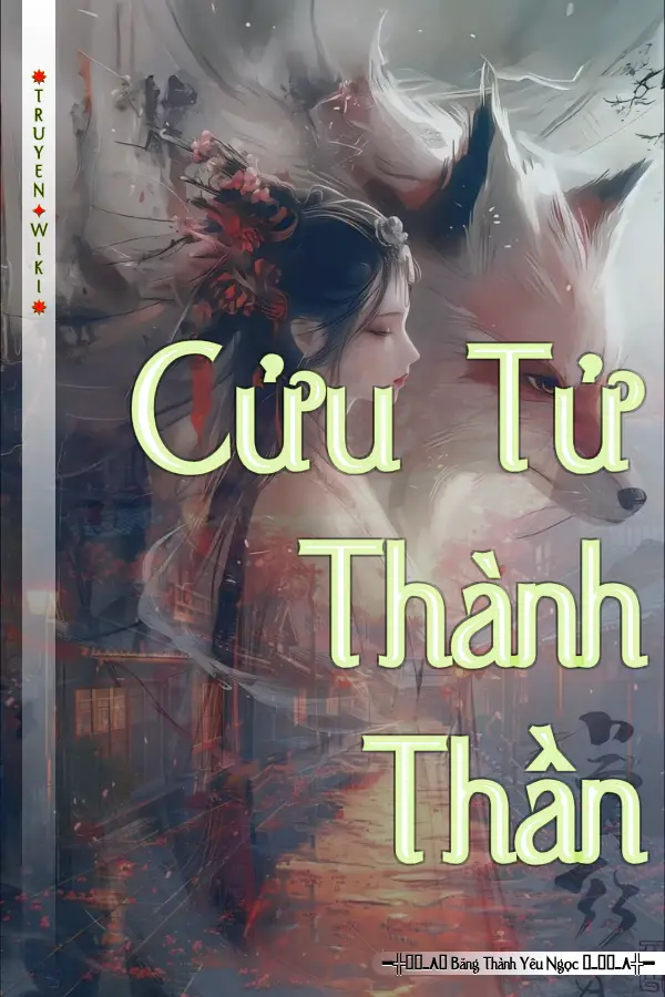 Cửu Tử Thành Thần