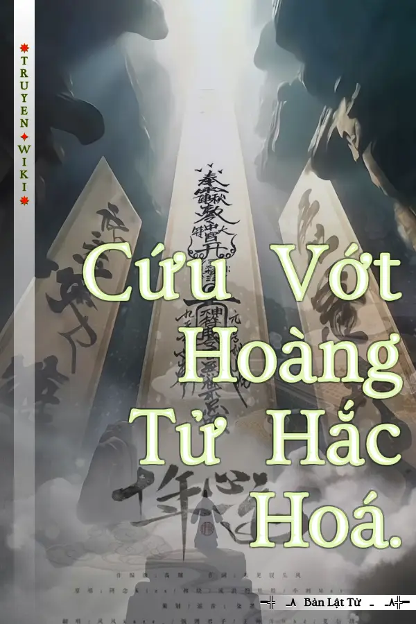 Cứu Vớt Hoàng Tử Hắc Hoá.