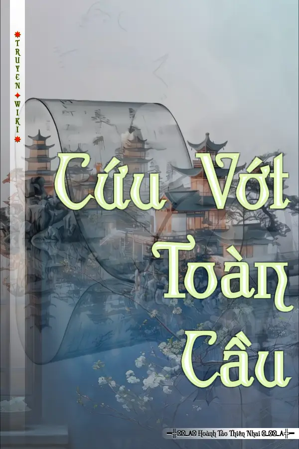 Cứu Vớt Toàn Cầu