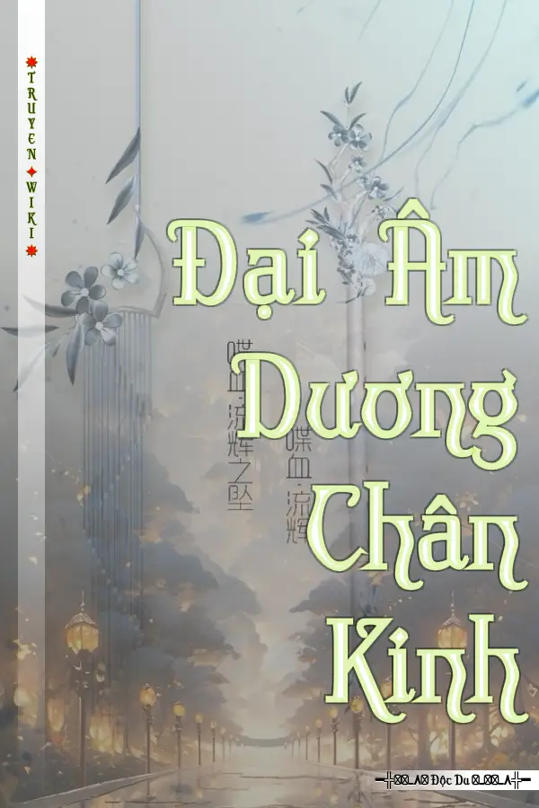 Đại Âm Dương Chân Kinh