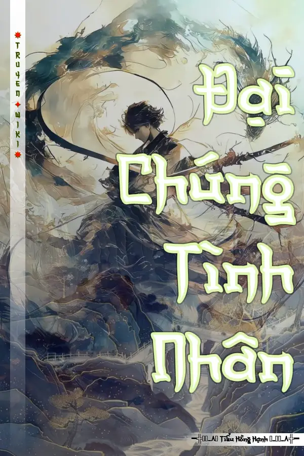 Đại Chúng Tình Nhân