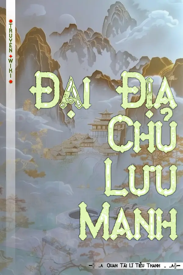 Đại Địa Chủ Lưu Manh