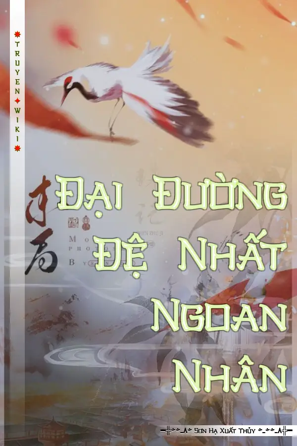 Đại Đường Đệ Nhất Ngoan Nhân