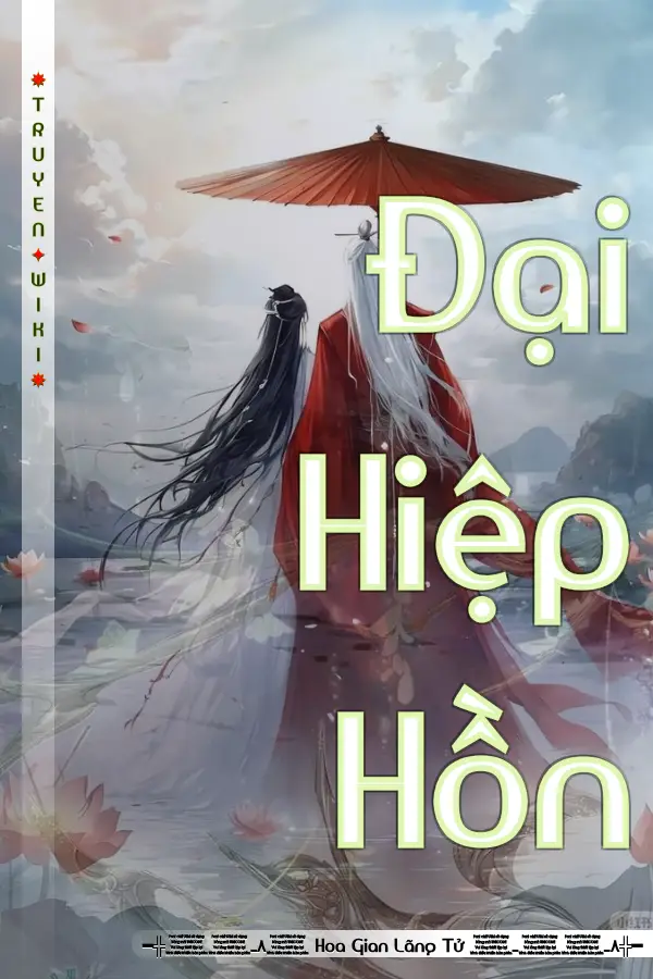 Đại Hiệp Hồn