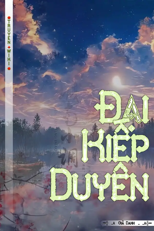 Đại Kiếp Duyên