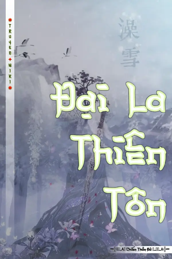 Đại La Thiên Tôn