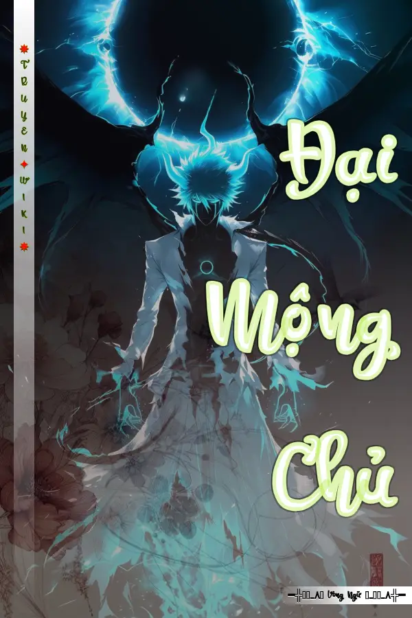 Đại Mộng Chủ