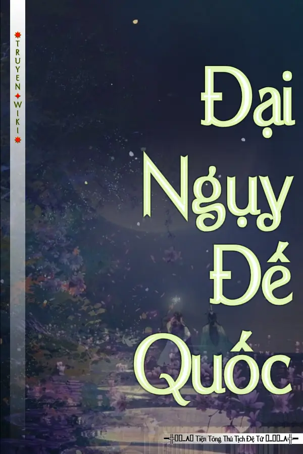 Đại Ngụy Đế Quốc