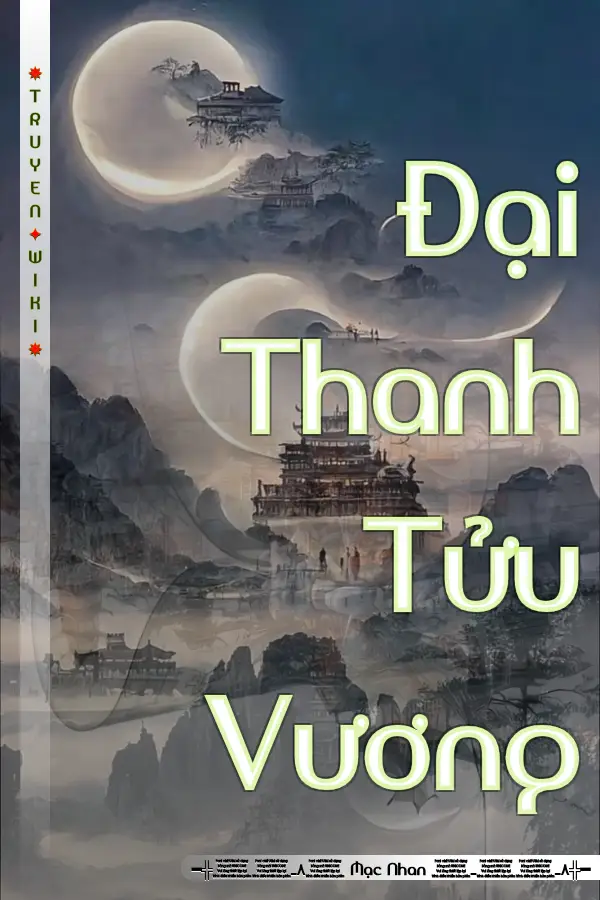 Truyện Đại Thanh Tửu Vương