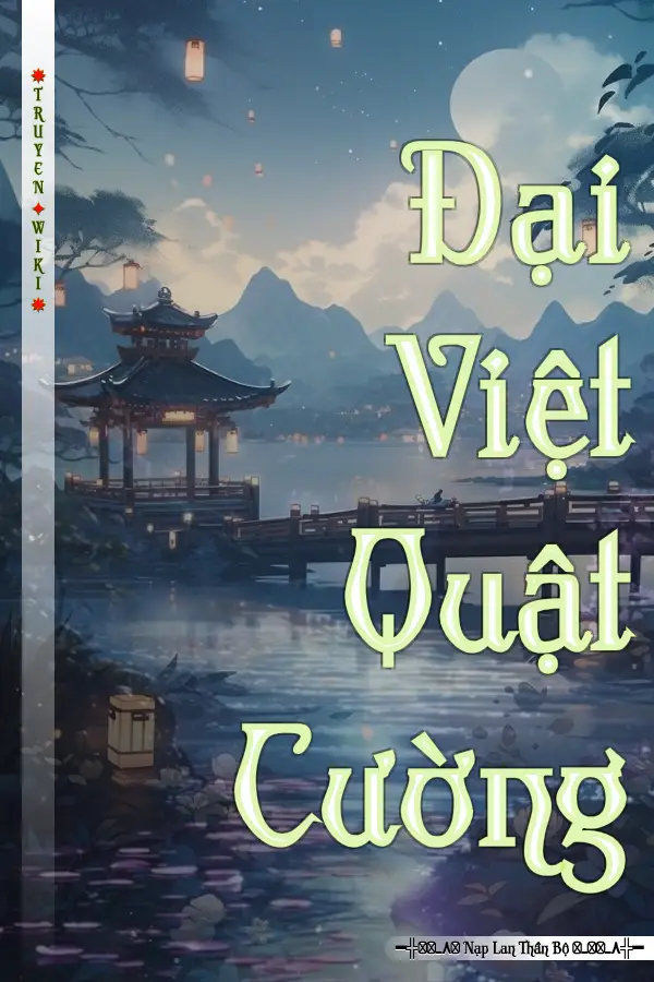 Đại Việt Quật Cường