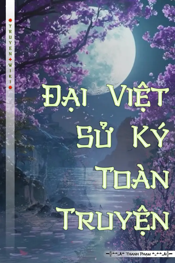 Đại Việt Sử Ký Toàn Truyện