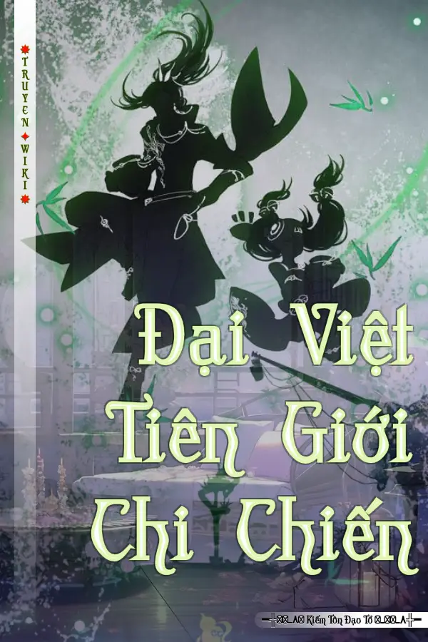 Đại Việt Tiên Giới Chi Chiến