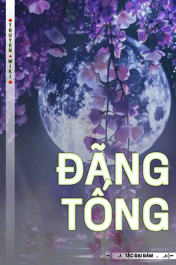 Đãng Tống