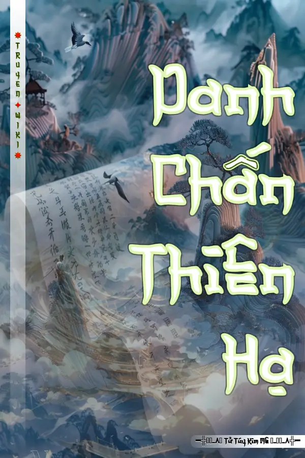 Danh Chấn Thiên Hạ