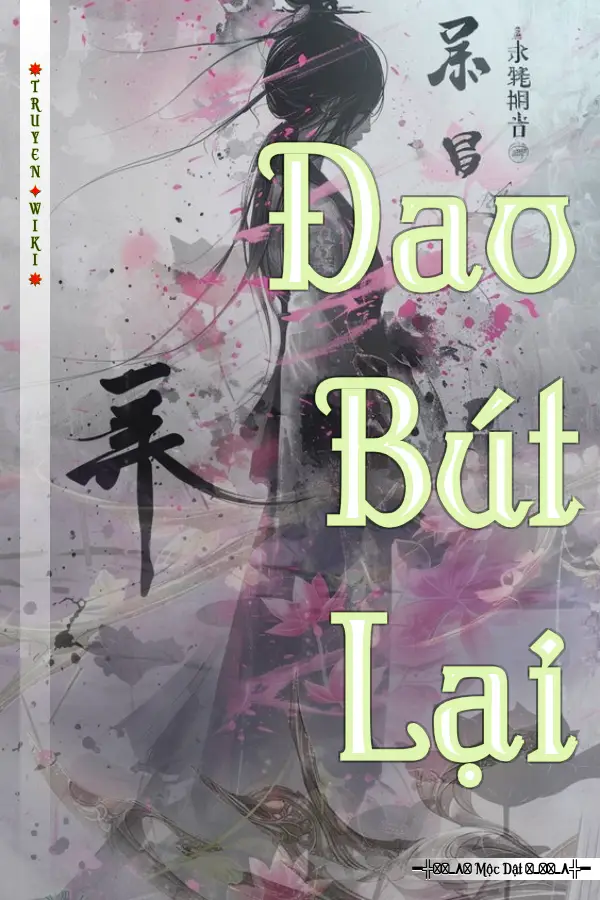 Đao Bút Lại