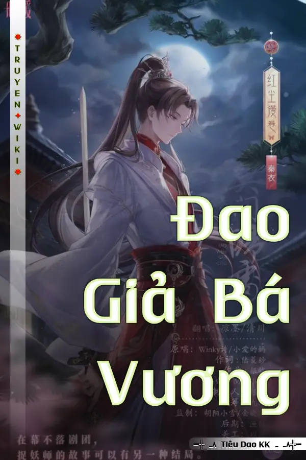 Đao Giả Bá Vương