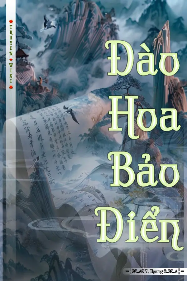 Đào Hoa Bảo Điển