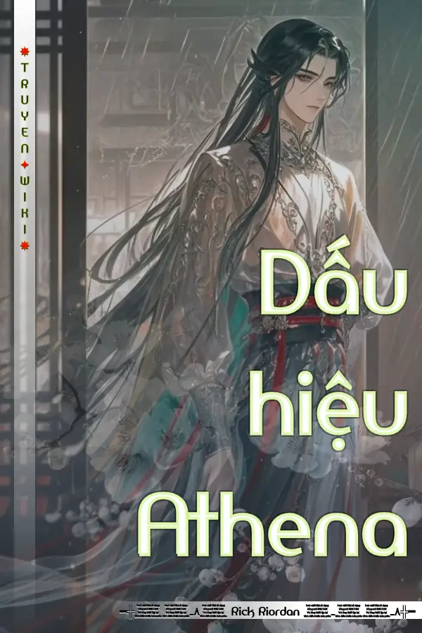 Dấu hiệu Athena