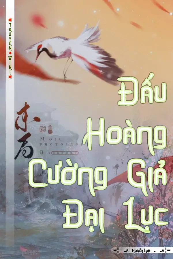 Đấu Hoàng Cường Giả Đại Lục