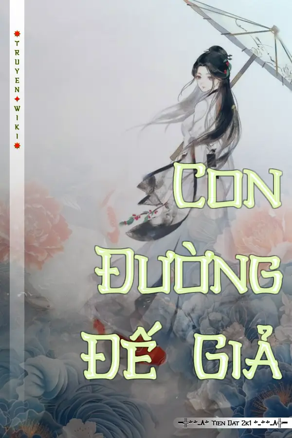 Con Đường Đế Giả