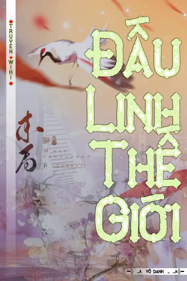 Đấu Linh Thế Giới