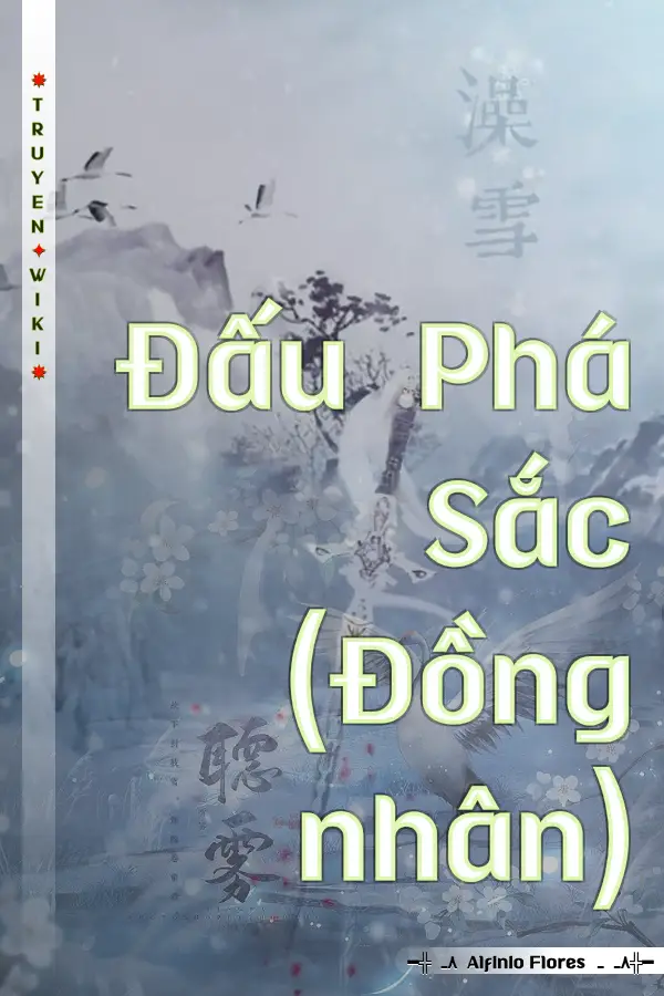 Đấu Phá Sắc (Đồng nhân)