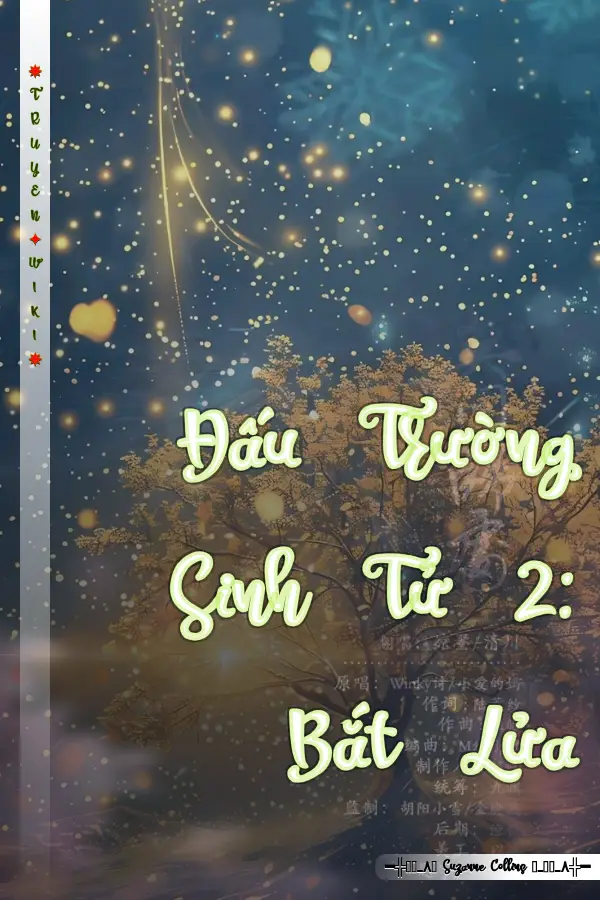 Đấu Trường Sinh Tử 2: Bắt Lửa