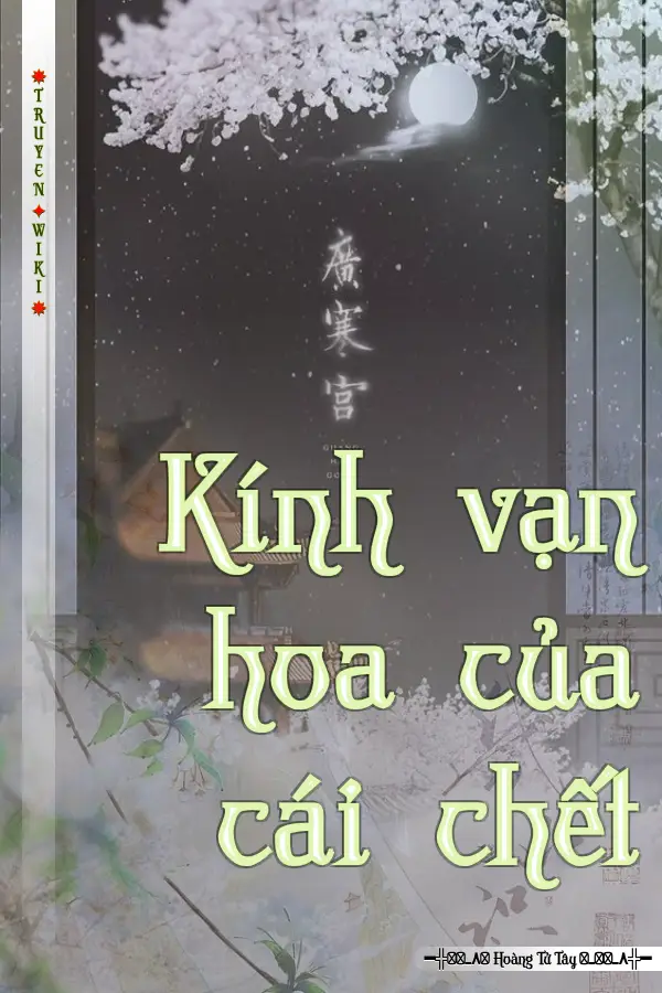 Kính vạn hoa của cái chết