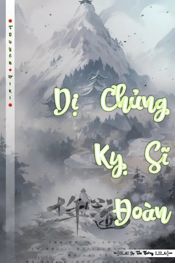 Dị Chủng Kỵ Sĩ Đoàn