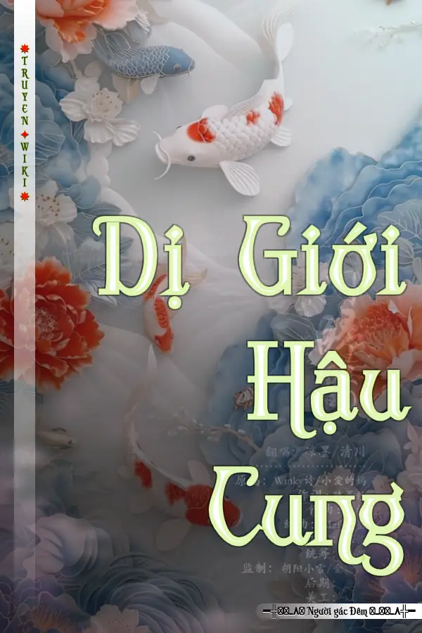 Truyện Dị Giới Hậu Cung