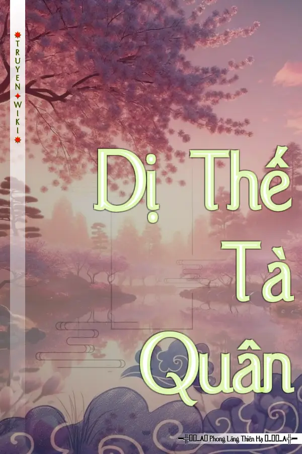 Dị Thế Tà Quân