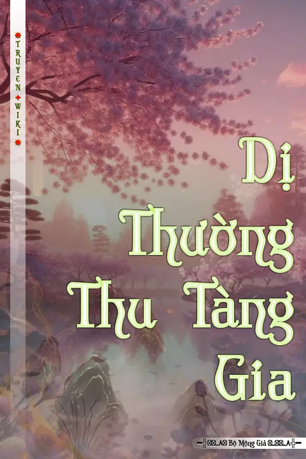 Dị Thường Thu Tàng Gia