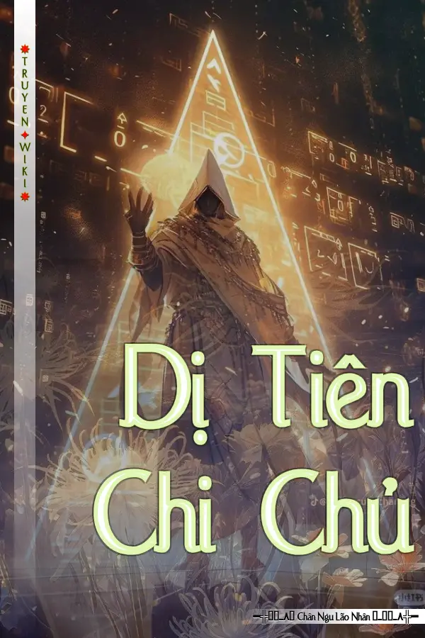 Truyện Dị Tiên Chi Chủ