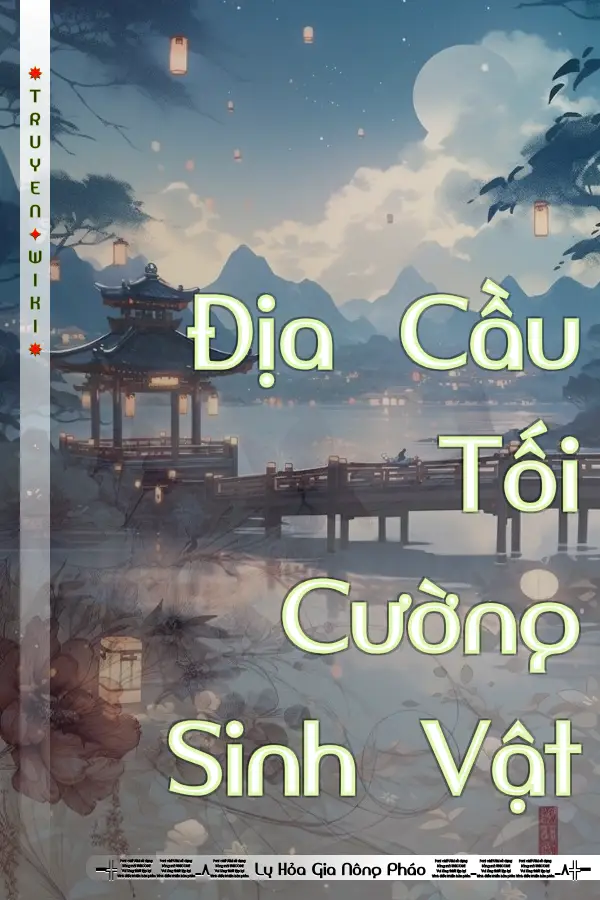 Địa Cầu Tối Cường Sinh Vật