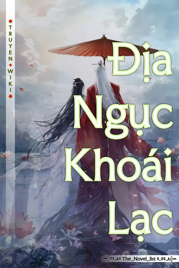 Địa Ngục Khoái Lạc