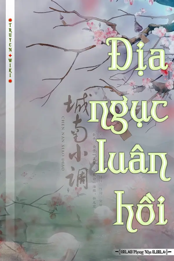 Địa ngục luân hồi