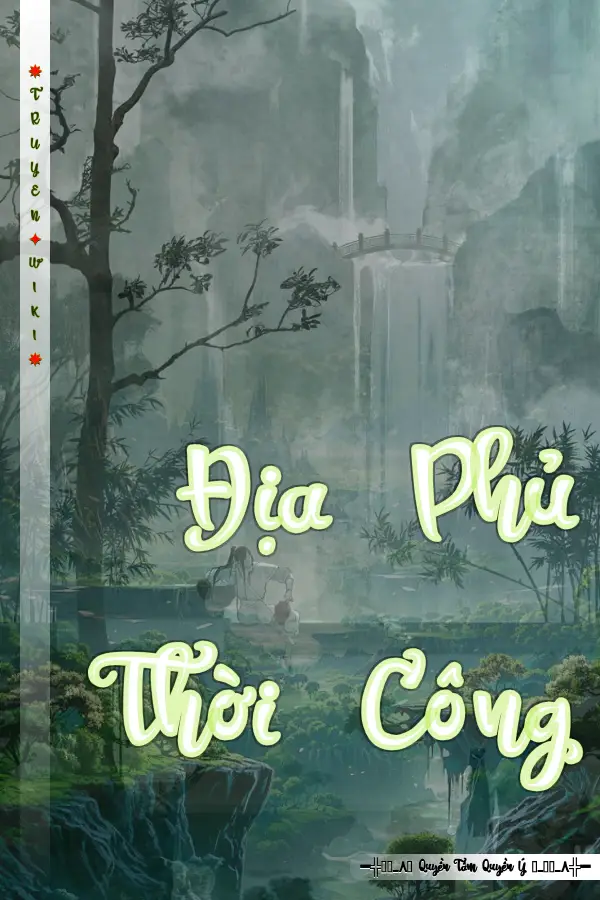 Địa Phủ Thời Công