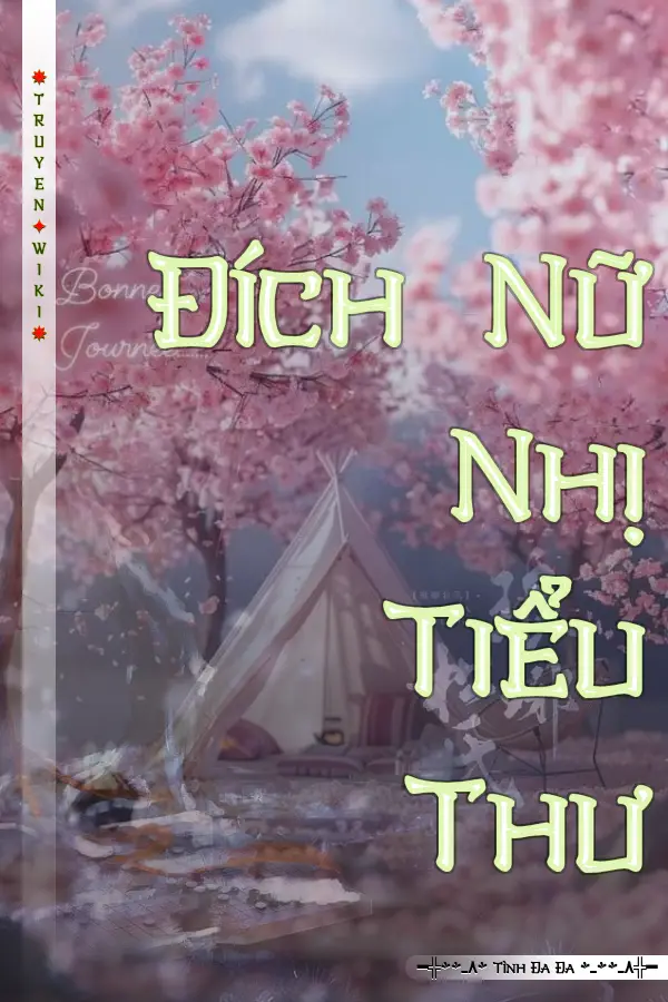 Đích Nữ Nhị Tiểu Thư