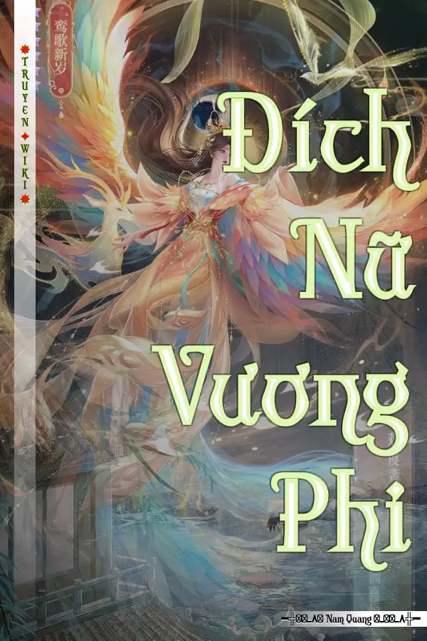 Đích Nữ Vương Phi