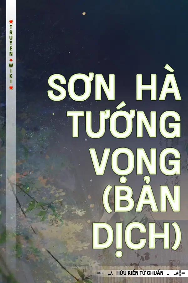 Sơn Hà Tướng Vọng (Bản dịch)