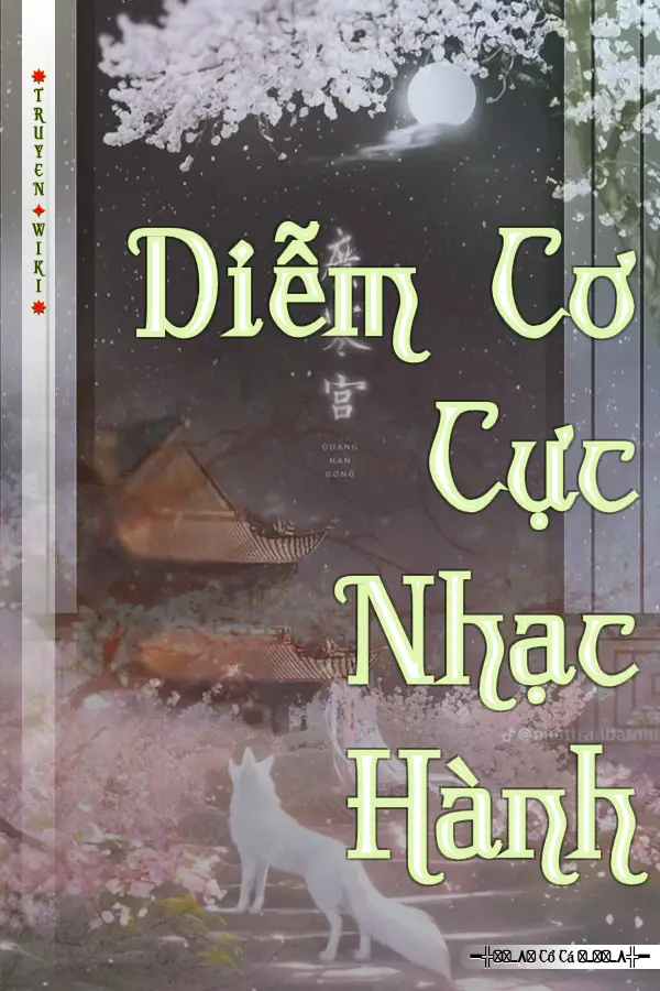 Diễm Cơ Cực Nhạc Hành