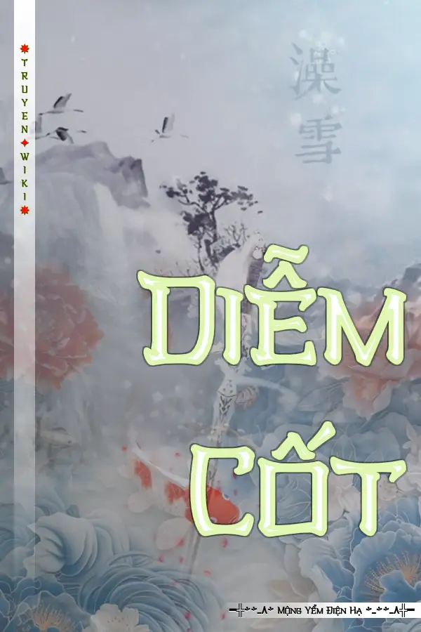 Diễm Cốt