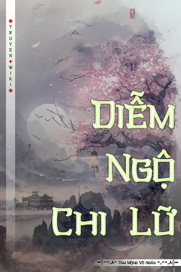 Diễm Ngộ Chi Lữ